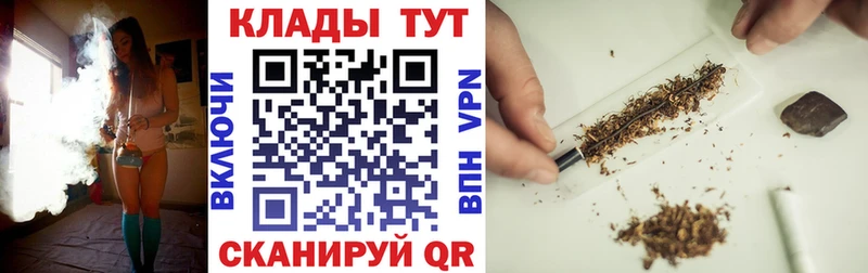 Наркотические вещества Невьянск A PVP  Меф  ГАШИШ  Канабис 