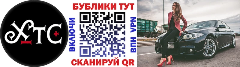 ЭКСТАЗИ Cube Невьянск