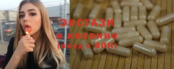 PSILOCYBIN Верея