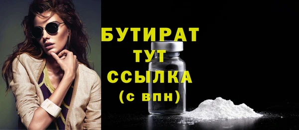 PSILOCYBIN Верея