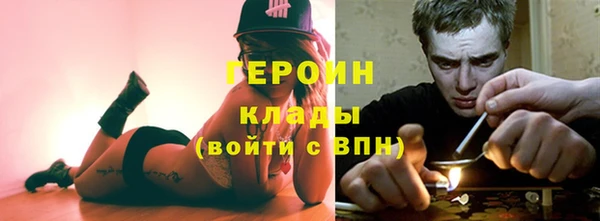 крисы Верхнеуральск
