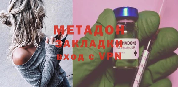 крисы Верхнеуральск