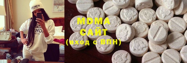крисы Верхнеуральск