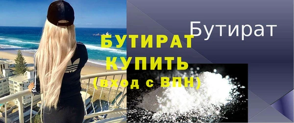 PSILOCYBIN Верея
