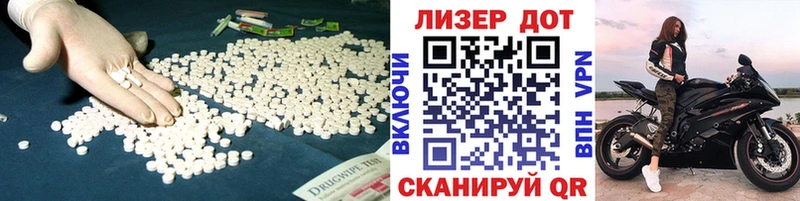 LSD-25 экстази кислота  Невьянск 