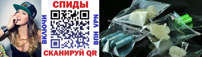 Метамфетамин витя  закладка  Невьянск 