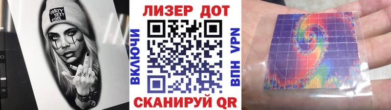 где можно купить наркотик  Невьянск  Марки NBOMe 1,5мг 