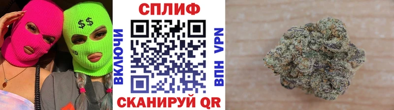 хочу наркоту  Невьянск  МАРИХУАНА план 