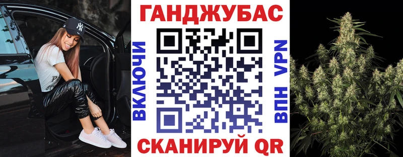Каннабис ГИДРОПОН Невьянск